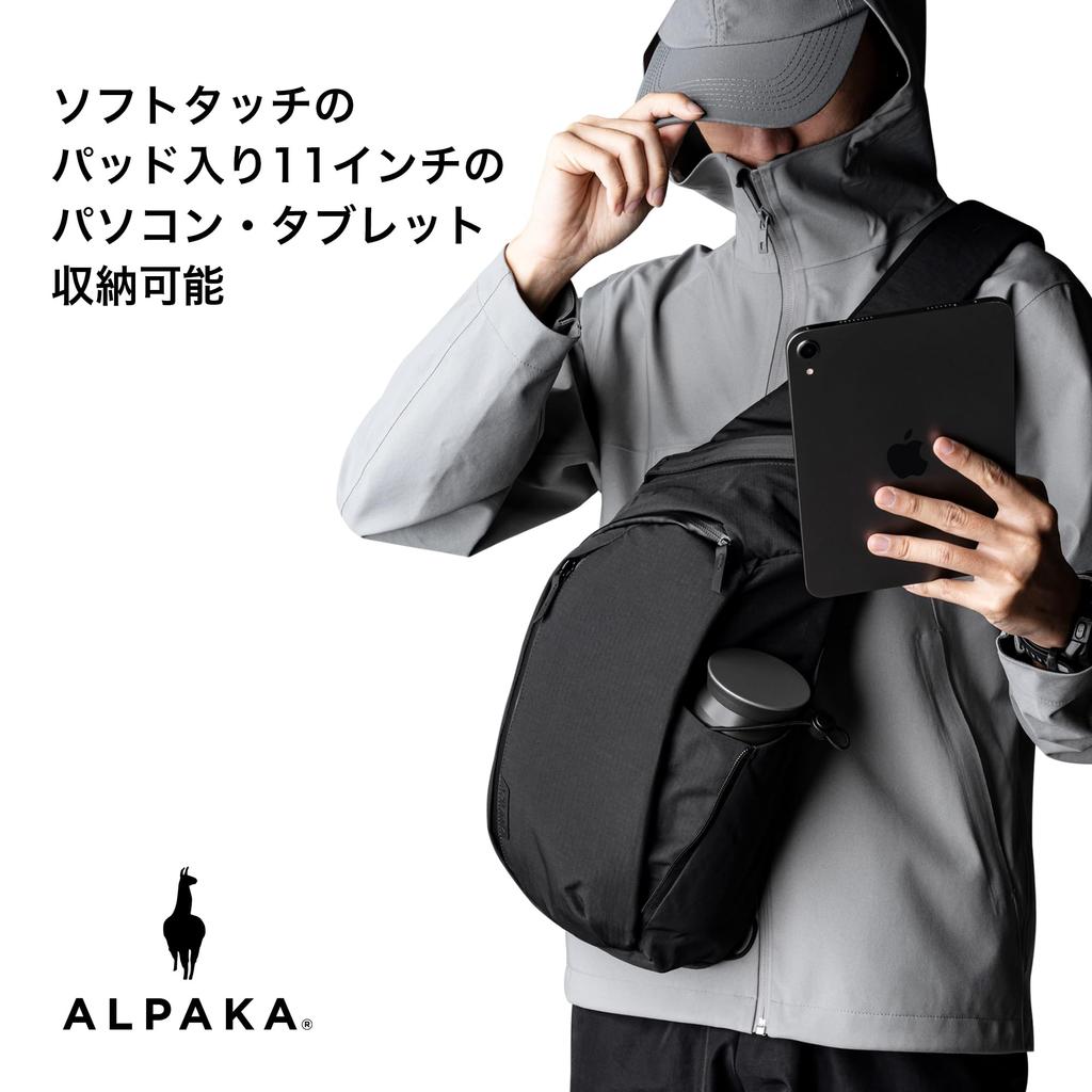 ALPAKA Metro Crossbody Right Shoulder Bag, 7.5L, Right-Side Body Bag, Sling Bag, One-Shoulder Bag, Fits 11-inch Tablets, YKK Zipper, Expandable