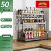 Tingle 3-Tier Carbon Steel Kitchen Countertop Storage Rack