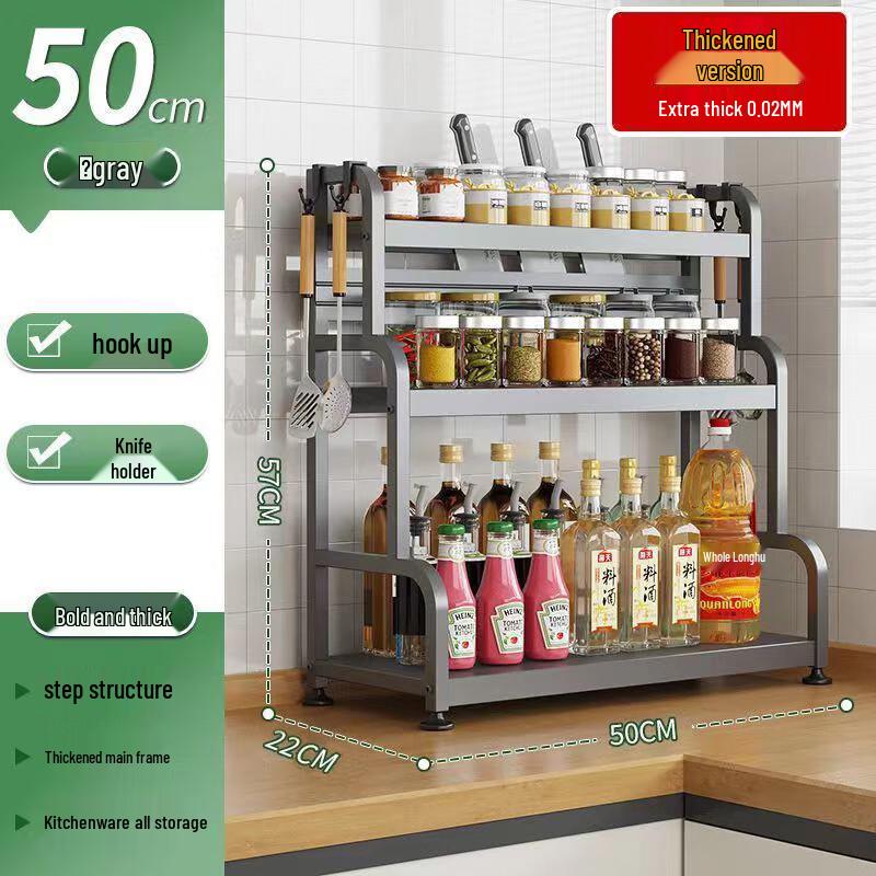 Ting Le 2-Tier Kitchen Countertop Spice & Knife Rack