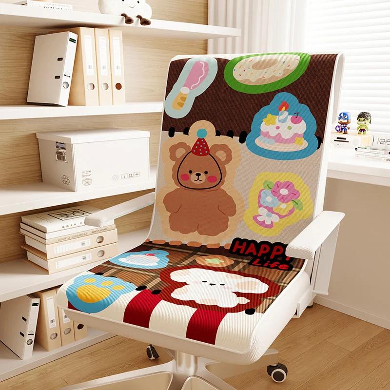 Cool Anti-Slip Cartoon Rabbit Design Mixed Fabric Cushion Summer Ice Silk Barest Cushion Office Chair Dining Chair Pad Decor