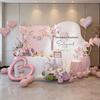 2026 Pink Korean Style Engagement Party Decoration Set: Artificial Flowers, Table Setting, Atmosphere Scene & Background Wall