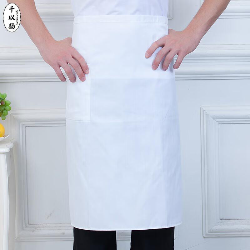Unisex Half-Body Apron for Kitchen & Restaurant