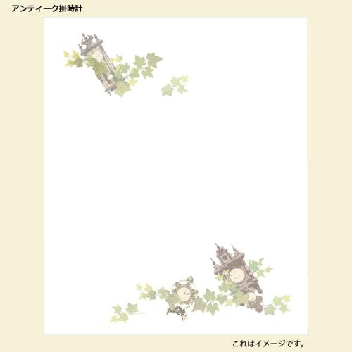 Kamiiso Sansho Bimonde Iyo Washi Paper Set (32 pieces) with Case (1 piece) - Cameo and Perfume Bottle, Birdcage and Rose, Antique Wall Clock - Kaishi: