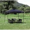 Captain Stag Cs                  250uv Ua 1094