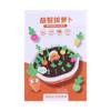Toys Parent-child Interaction Toys Vegetable Memory Game Farm Pull Radish Game Pulling Radish toys