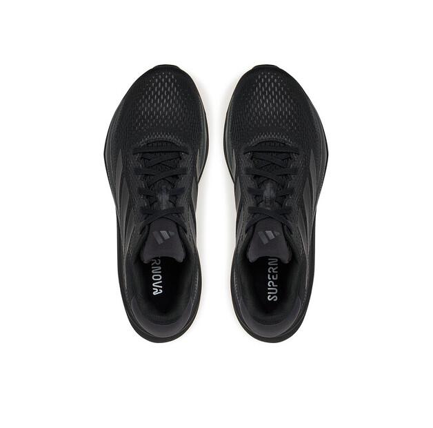 Кроссовки беговые adidas Supernova Stride 2.0