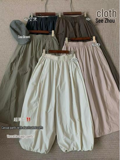 

Spring Loose Plus Size High Waist Wide Leg Joggers - Korean Casual Style Beige Apricot