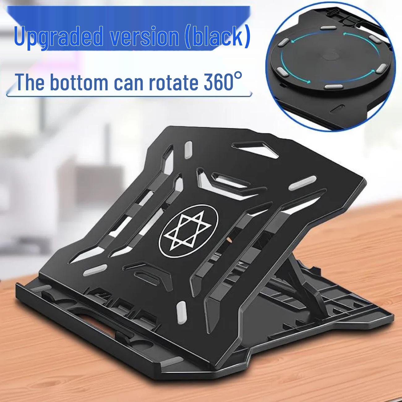 Portable Rotatable Laptop Stand with Cooling, Adjustable Height, and Foldable Design