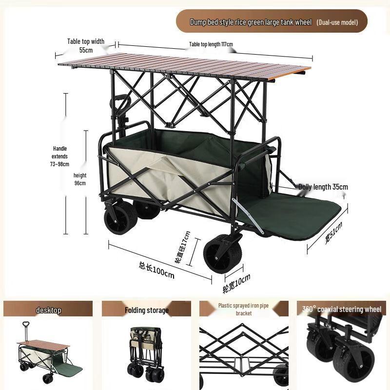 Foldable Outdoor Camping Utility Cart