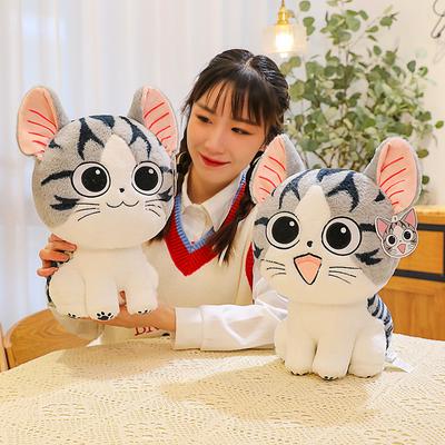 Genuine Classic Cheese Cat Plush Toy Cartoon Large Cat Doll Doll Healing Doll Valentine's Day Gift