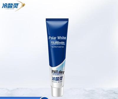 LengSuanLing Arctic White Portable Toothpaste Set