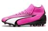 Ultra Pro Mg Football Boots 'Pink White Black' 107752-01