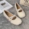 Fuzzy Shoes Autumn and Winter New Round Toe Shallow Mouth Pearl One-line Belt Soft Sole Non-slip Mary Jane Shoes