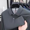 Men's 2026 Spring Breathable Cotton Long-Sleeve Polo Shirt with Side Slits