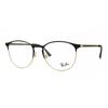Ray Ban Rx6375 3051 Unisex Eyeglasses
