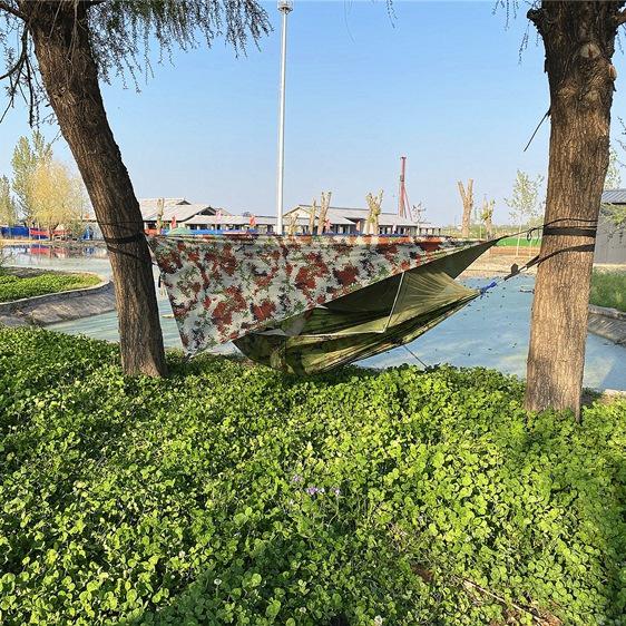 Portable Silver Coated Anti-UV Camping Hammock with Awning for 1-2 People