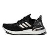 adidas Tessuto Ult Anti-Twist Antiscivolo Assorbimento degli Urti Scarpe da Corsa da Maratona Low-Top Scarpe da Corsa da Donna Rosa Chiaro Nero H67284