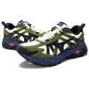 Mizuno Racer Trail Wltr30 Fashion Thick Sole Shock Absorption Non-Slip Wear-Resistant Low-Top Running Shoes Unisex Sneaker Blue Green White D1GH231201