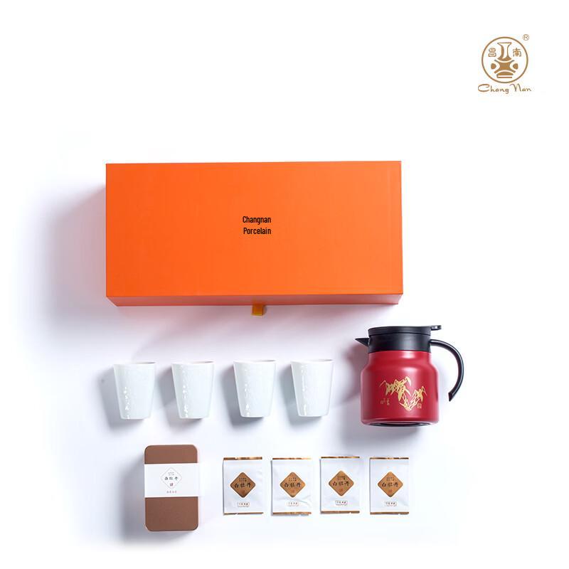 Changnan  Flower Gentleman  Ceramic Four-Cup Tea Set