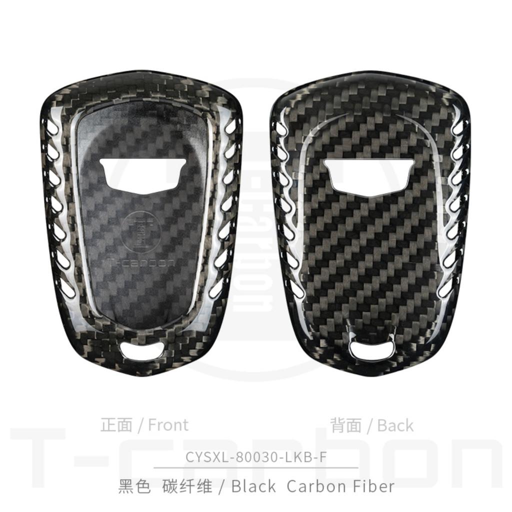Carbon Fiber Car Key Case For Cts Xts Ats Sts Xt4 Xt5 Ct6 Srx T-Carbon Key Cover Accessories