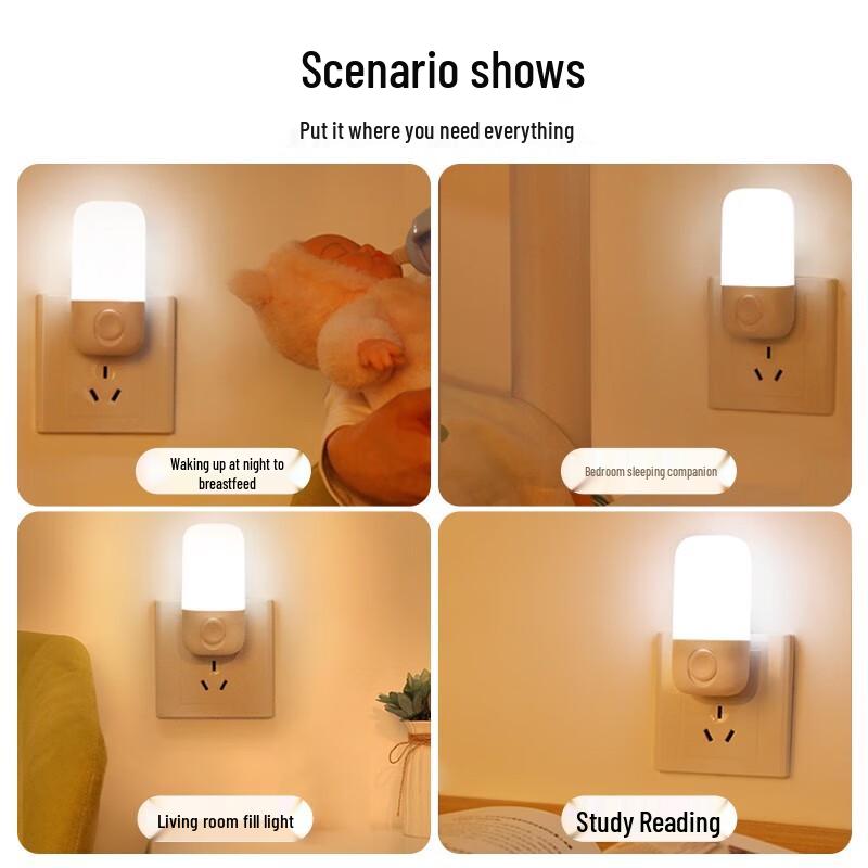 Plug-in LED Bedside Night Light