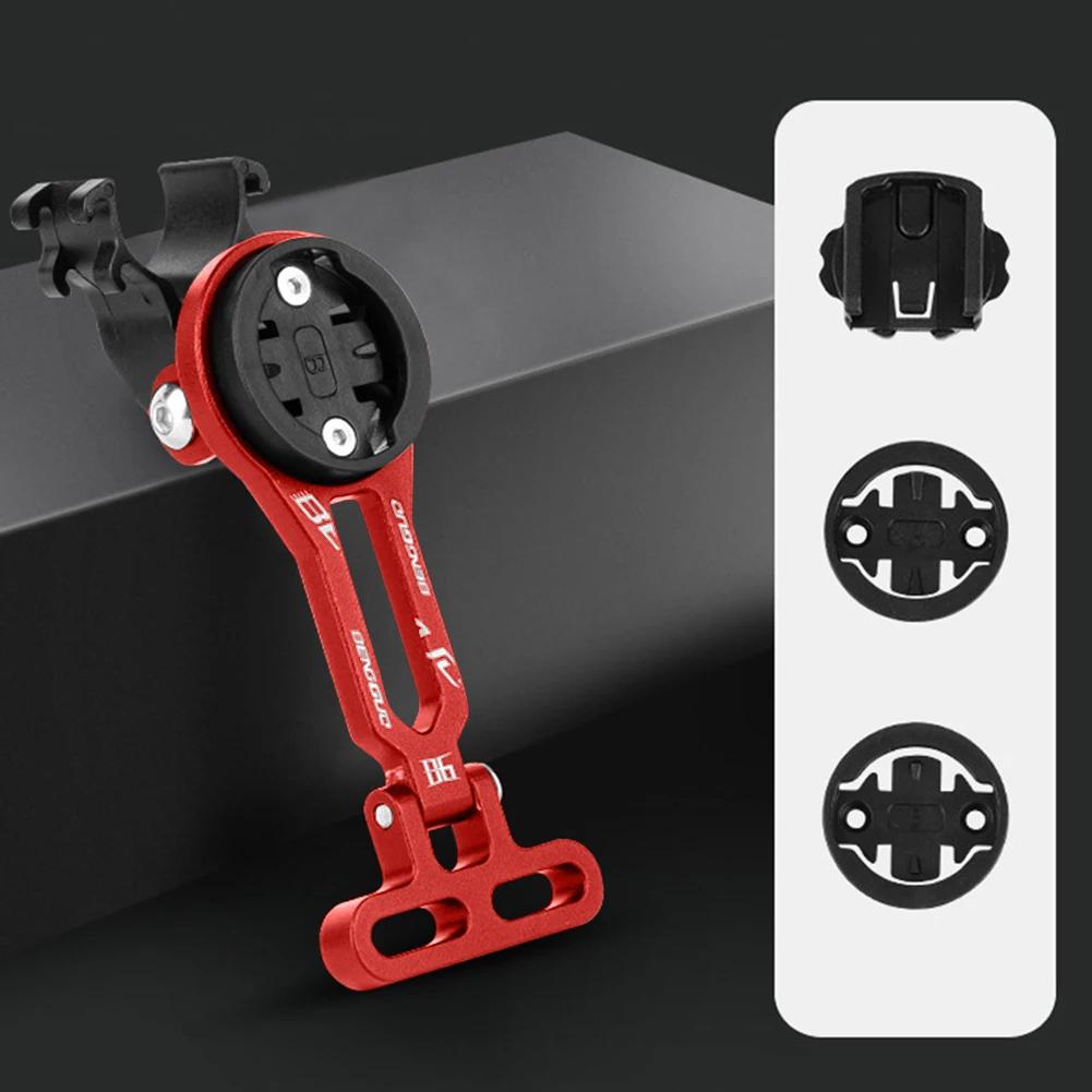 Multifunctional Bicycle Extension Mount Adjustable Road Bicycle Speedometer Holder Ultralight MTB Light Bracket Bike Accesories
