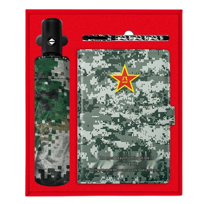 A5 Notebook Gift Set