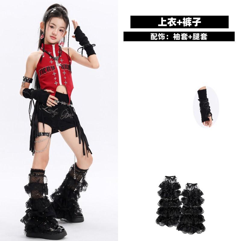 Girls Jazz Dance Outfit Kids Hip Hop Stage Performance Set Streetwear