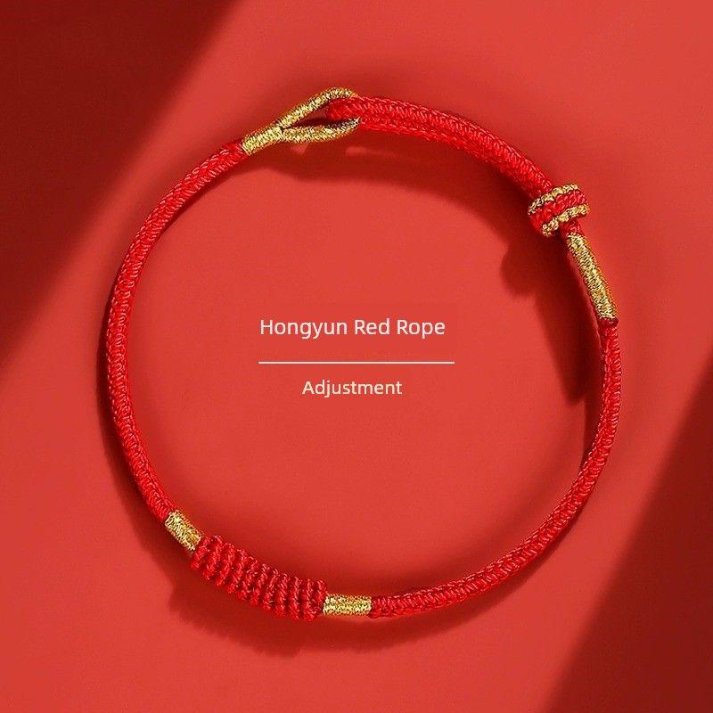 

Гора Путо 2025 Год Животного Счастливый Шар Ремешок Талисман Зодиака Красная Веревка Браслет Девять Пурпурных Огненных Плетеных Веревок Женский [Red Rope] Adjusting Section (Furnace)