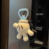 Cute Mickey Mouse Magnetic Fridge Magnet Bottle Opener For Beer Wine Cans Creative Home Bar Decor Kitchen Gadget Accessory
