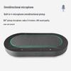 INNOTRIK I-90 USB Omnidirectional Conference Microphone (CN Version)