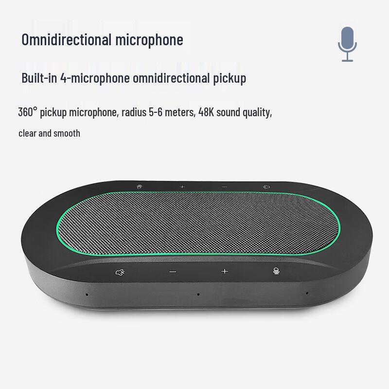 INNOTRIK I-90 USB Omnidirectional Conference Microphone (CN Version)