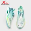 XTEP Men's Lightweight Performance Running Shoes