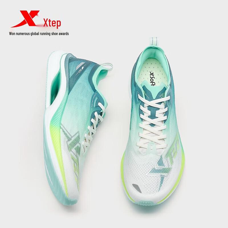 XTEP Men's Lightweight Performance Running Shoes
