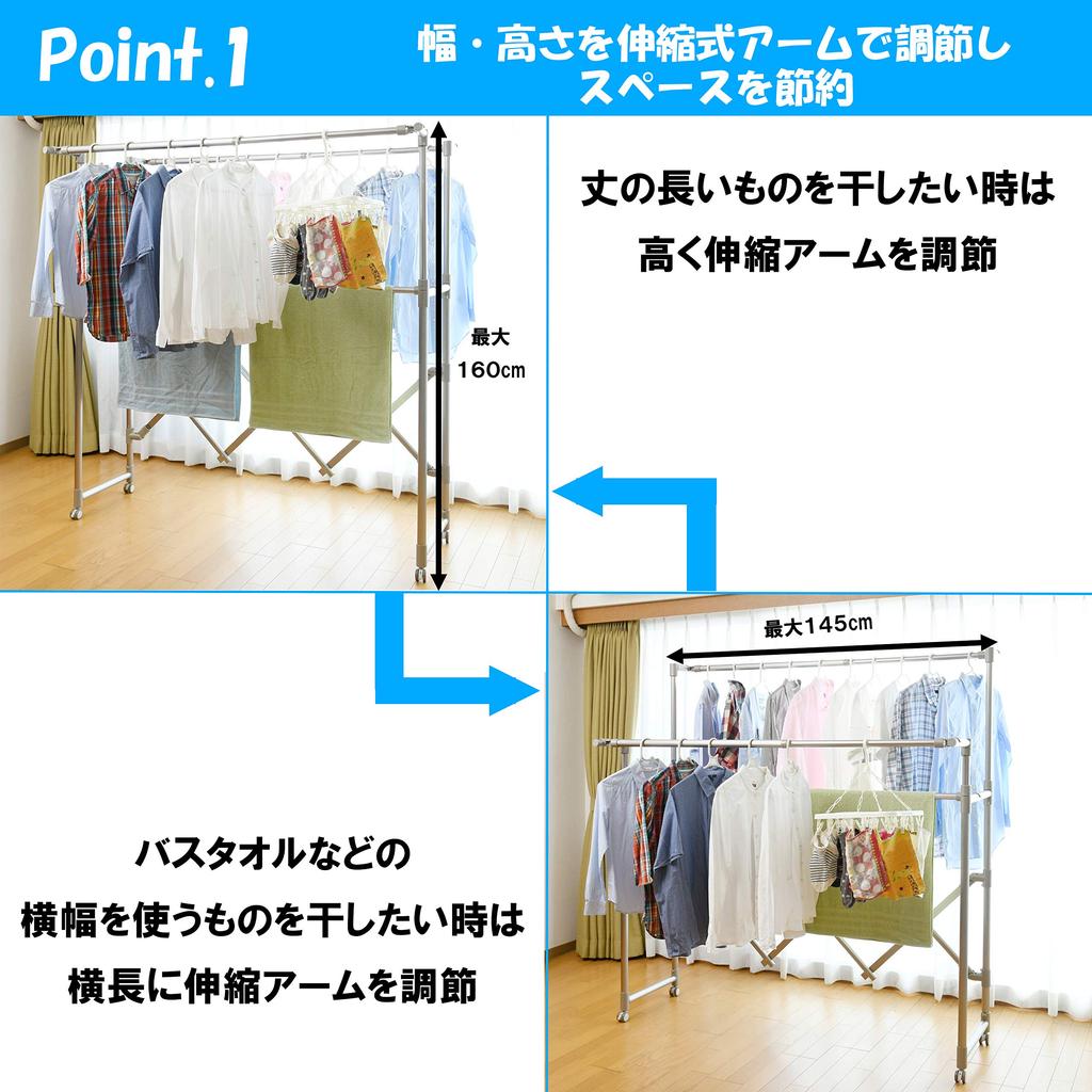 Colored Aluminum Lightweight Smart Clothesline