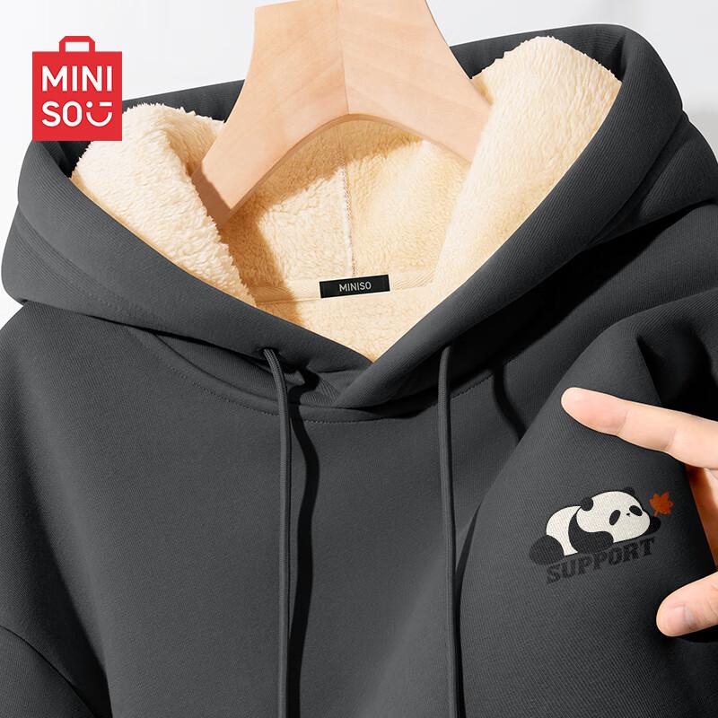 MINISO Men's Lambswool-Lined Hooded Sweatshirt