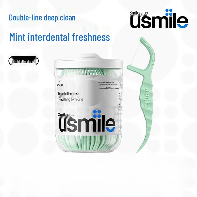 usmile Anti-Cavity Double Line Dental Floss Picks