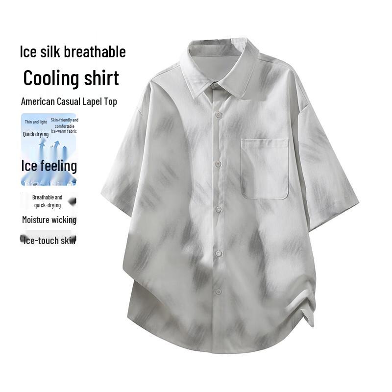 

MEDE Men s Japanese Retro Tie-Dye Short Sleeve Work Shirt XL