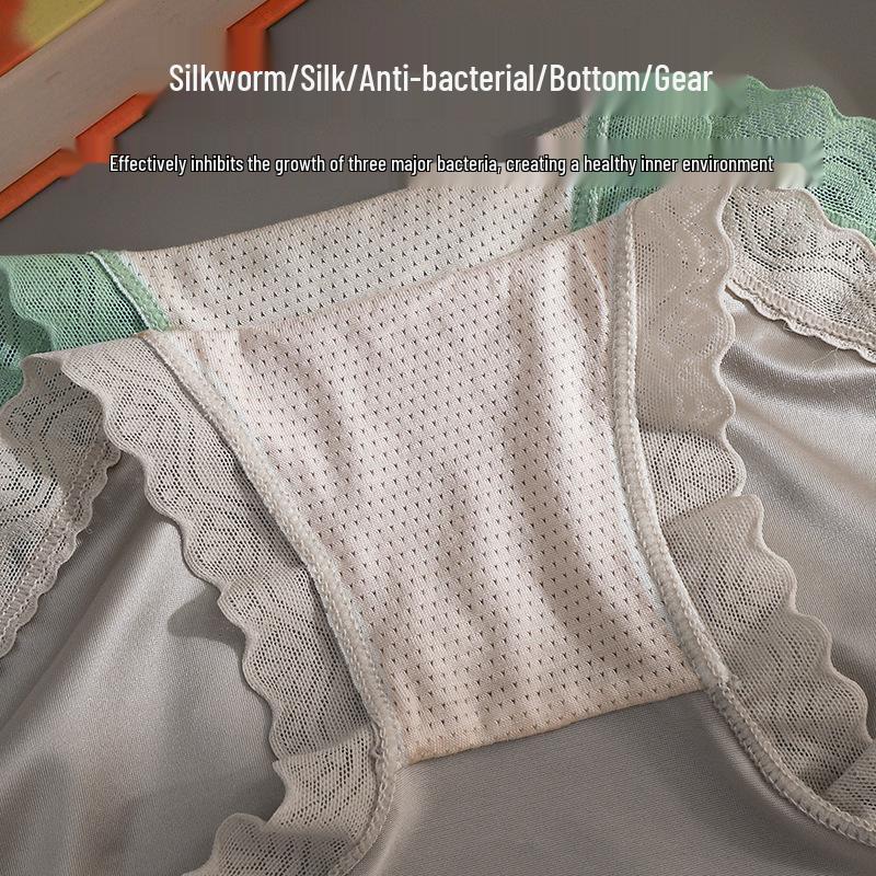 Silk Lace Trim Mid-High Waist Plus Size Seamless Women's Underwear