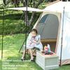 Automatic Tent Outdoor Camping Tent RV Supplies Portable Fully Automatic Quick - Opening Sun - Proof Rain - Proof Overnight Tent