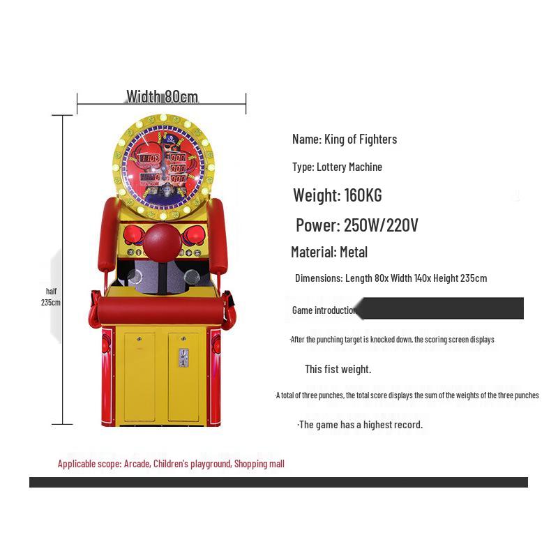 Arcade Dragon Fist Coin-Operated Boxing Machine: Stress Relief & Warm-Up Game