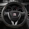 for Seat Altea 2004~2015 Car Steering Wheel Cover PU Leather Non-slip Auto Accsesories