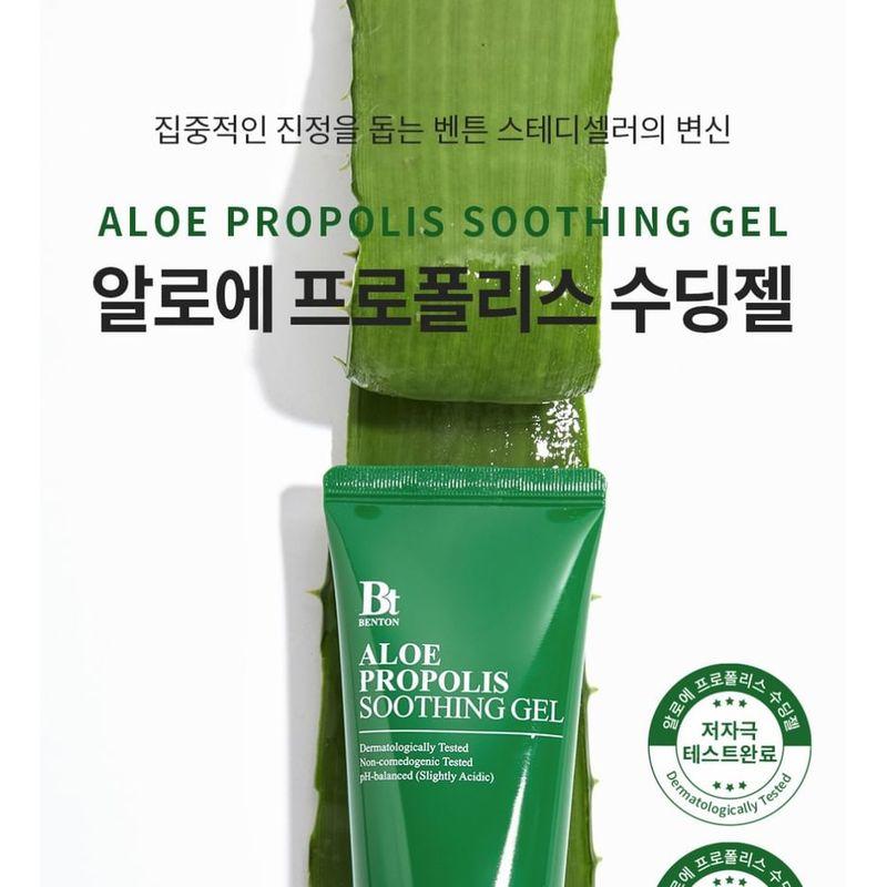 Benton Aloe Propolis Beruhigendes Gel 100 ml