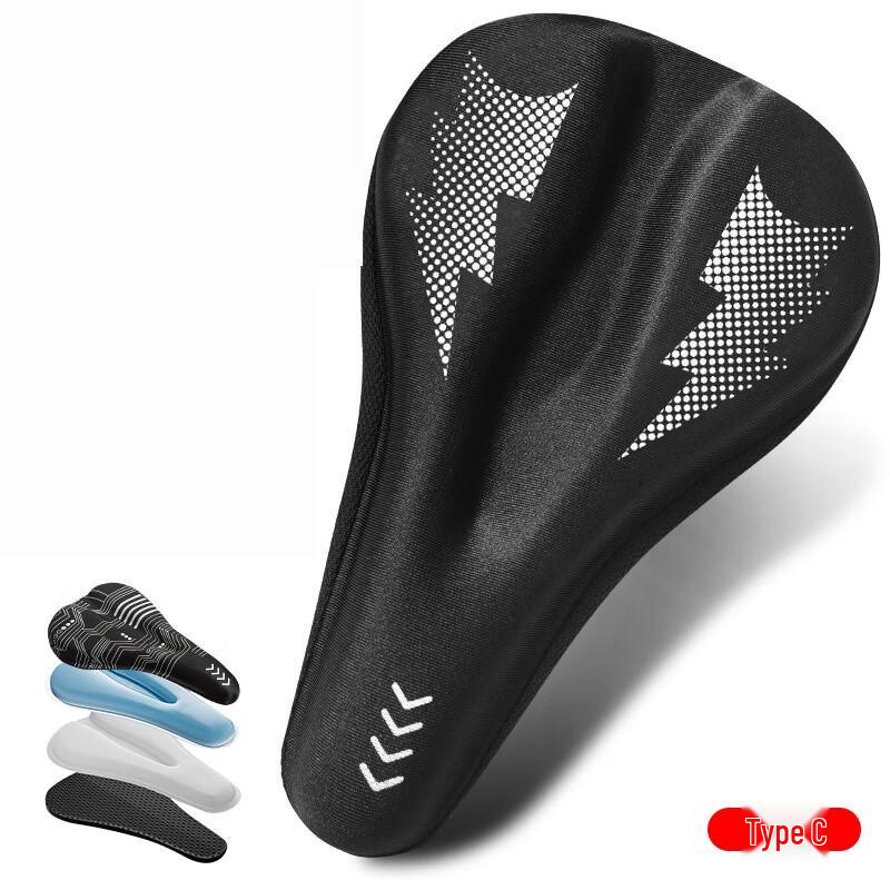 GEETHA Soft Silicone Sponge Bicycle Seat Cover
