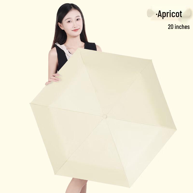 Pengbaba Black Glue UV Protection Lightweight Sun & Rain Umbrella