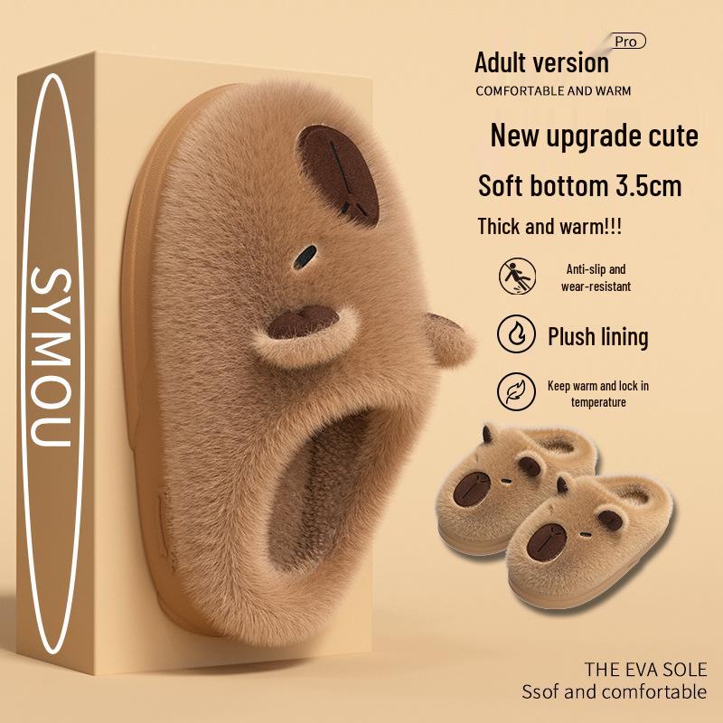 Damskie Kapibara Pluszowe Bawełniane Kapcie na Grubej Podeszwie - Antypoślizgowe, Ciepłe, z Zakrytymi Palcami Obuwie Zimowe do Wewnątrz/Na Zewnątrz