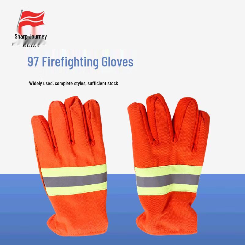 

Ruilv Forest Fire Rescue Gloves