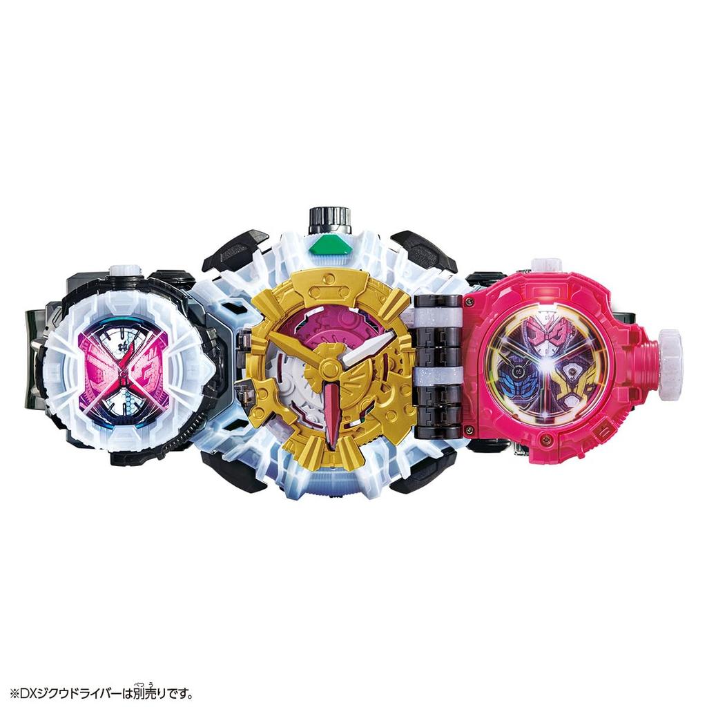 SUPER BEST DX Trinity Ride Watch [Bandai] Zi-O