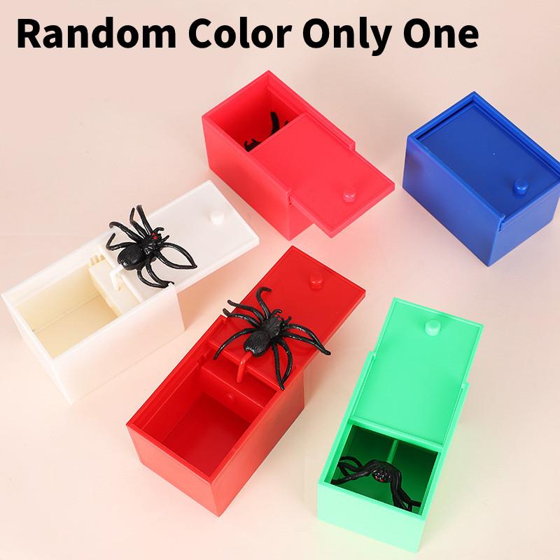 Halloween Prank Spider Toy Hidden In A Box Fake Spider Play Gag Joke Gift Scare