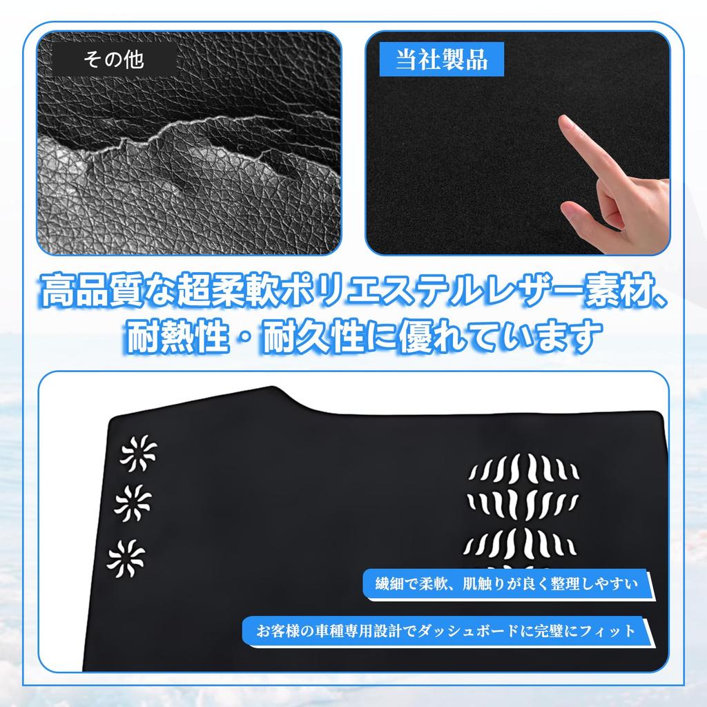 Toyota Vellfire 40 Series Dashboard Custom Sun Polyester Interior Protective Accessory 40 (2015-2023) Mat, Parts, Protection, Non-Slip Parts, Mat,